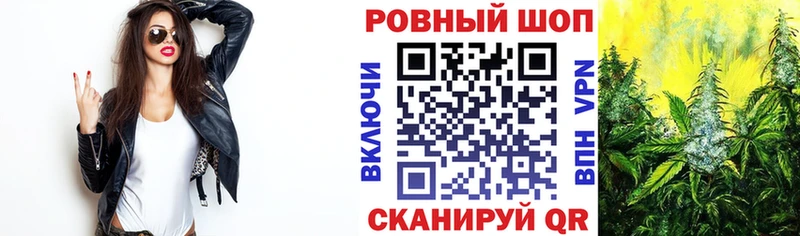 Как найти наркотики Усть-Джегута Гашиш Конопля КОКАИН МЕФ