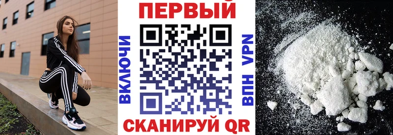 АМФ Розовый  omg как зайти  Усть-Джегута  где найти наркотики 