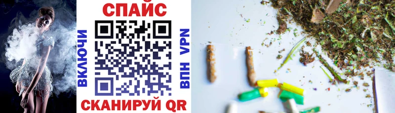 Бутират BDO это наркотические препараты Усть-Джегута хочу кракен сайт