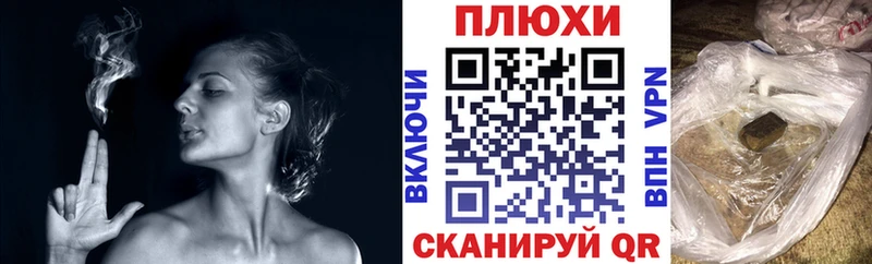 Гашиш хэш Усть-Джегута