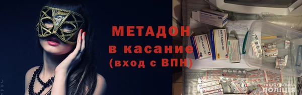 твердый Аркадак