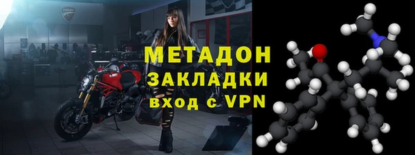 прущий лед Мегион