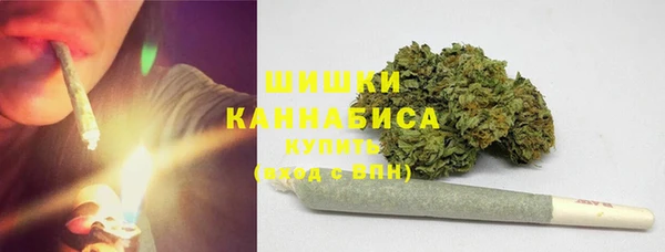 мефедрон Арсеньев
