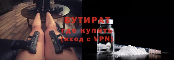 твердый Аркадак