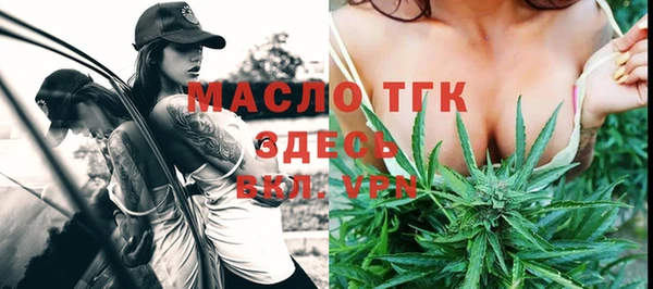 твердый Аркадак