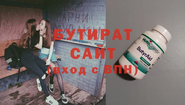 твердый Аркадак