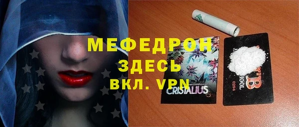 твердый Аркадак