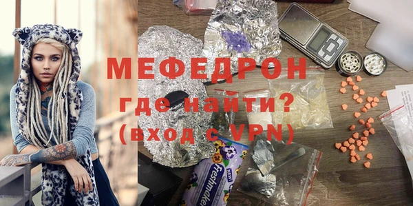 твердый Аркадак