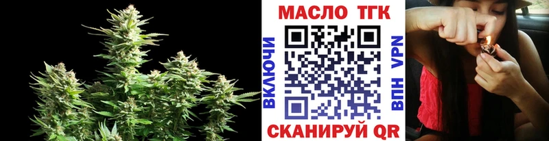 Дистиллят ТГК жижа  kraken вход  Усть-Джегута 